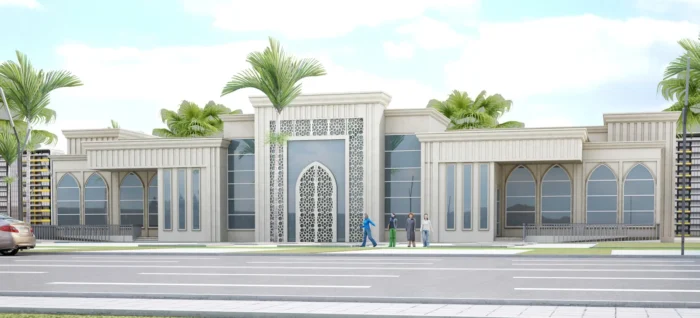 New Quran Center