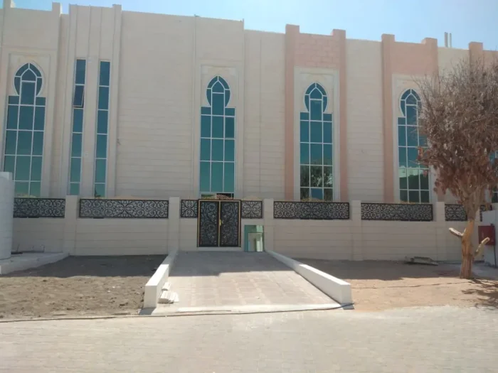 Quran Center Al Ain